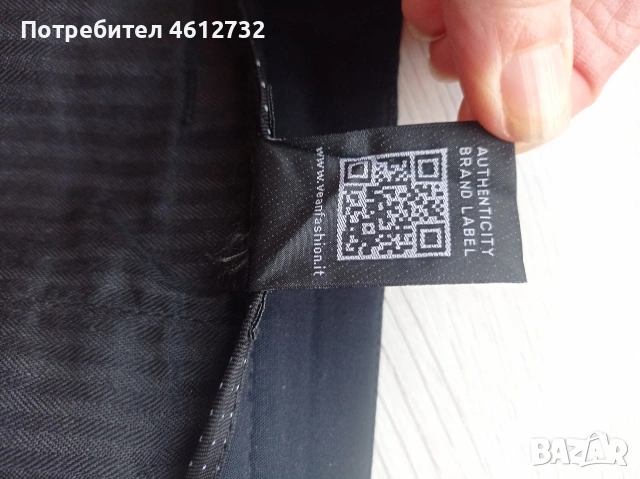 Мъжки панталон Alessandro dell'Aqua, снимка 8 - Панталони - 53915373