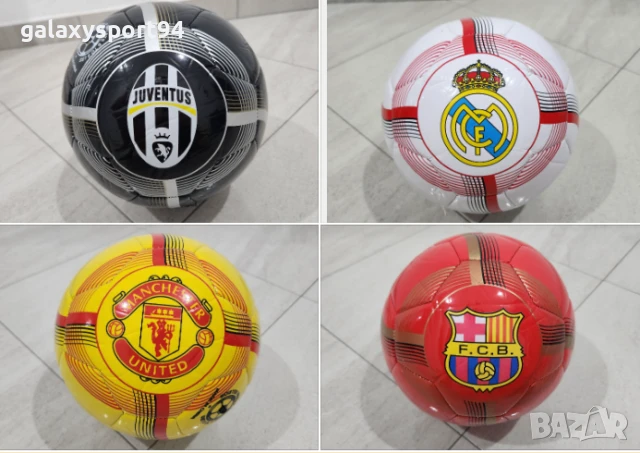 Футболна топка Манчестър 19лв Милан, Ювентус, Барселона Челси, Мадрид, снимка 9 - Футбол - 50801044
