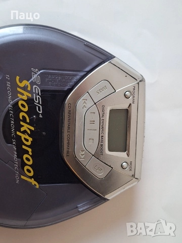 Philips  Personal CD player, снимка 8 - Аудиосистеми - 52970708