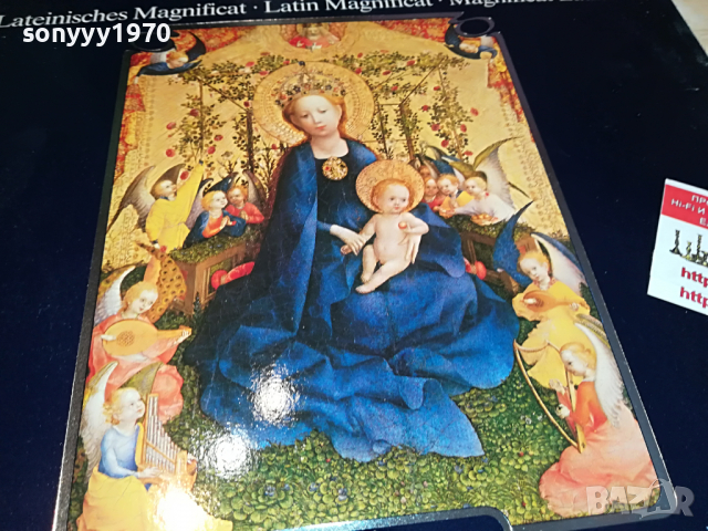 HEINRICH SCHULZ-GERMANY 1904221426, снимка 4 - Грамофонни плочи - 36507833