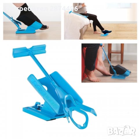 Обувалка за чорапи Sock Slider, снимка 11 - Други стоки за дома - 30897509
