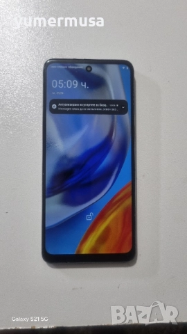 Motorola E32S 64GB, снимка 4 - Резервни части за телефони - 31686255