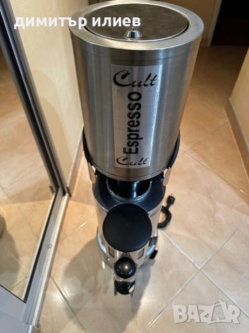 Кафемелачка Mazzer Stark xmill protect, снимка 11 - Кафемашини - 42539894