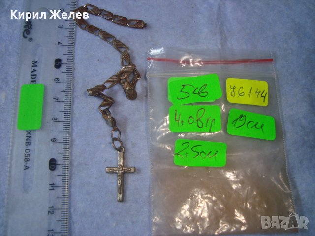 СТАРО ПОСРЕБРЕНО МАЛКО НАГРЪДНО РАЗПЯТИЕ КРЪСТЧЕ 76144, снимка 4 - Колиета, медальони, синджири - 36953897