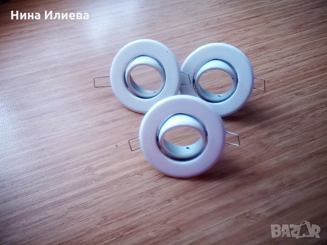 Продавам лунички, снимка 5 - Лампи за таван - 34455121