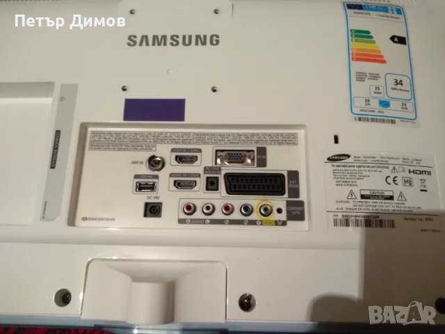 SAMSUNG LT24D391EW/EN- !За части !, снимка 15 - Части и Платки - 48592494