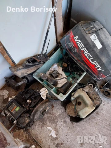 На части Mercury 30 коня двутактов