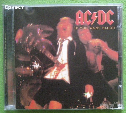 AC/DC - If You want Blood CD