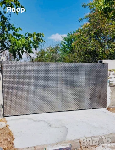 Дворно място под наем