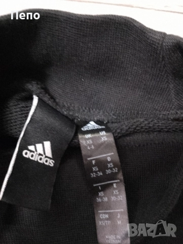 Блуза Adidas , снимка 2 - Блузи с дълъг ръкав и пуловери - 52439176