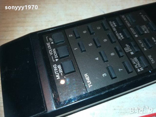 technics eur64791 audio remote 0202211612, снимка 6 - Други - 31654080