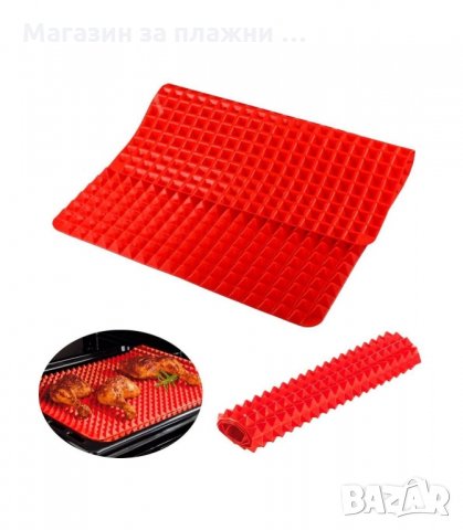 СИЛИКОНОВА ПОДЛОЖКА ЗА ПЕЧЕНЕ PYRAMID PAN - код 151, снимка 6 - Аксесоари за кухня - 34280602