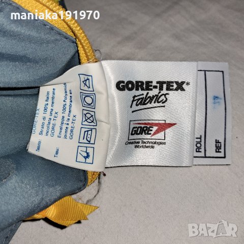 Berghaus (М) мъжка яке мембрана gore tex fabric, снимка 11 - Спортни дрехи, екипи - 39082534