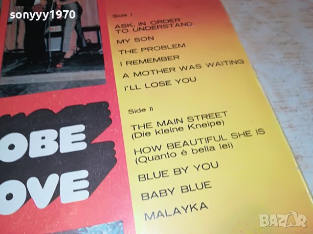 ДУО НОВЕ-ПЛОЧА 0303231419, снимка 16 - Грамофонни плочи - 39873062