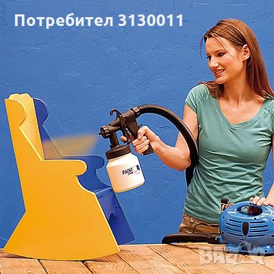 ПРОМОЦИЯ Нова 650 W Машина за боядисване Paint Zoom (Пейнт зуум) вносител !!!, снимка 9 - Други инструменти - 33733235