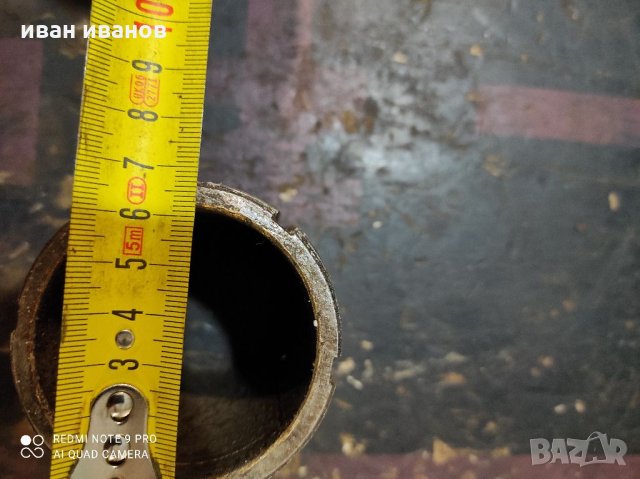 Струг фреза, снимка 5 - Стругове - 32005329