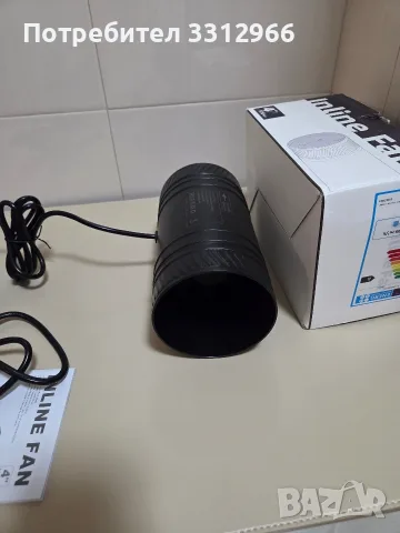 Чисто нов канален (инлайн) тръбен вентилатор 100 мм (4 инча), модел Inline Fan P124 E, снимка 3 - Вентилатори - 56121698