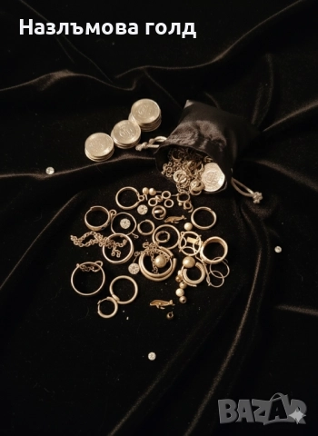 Изкупувам сребро за скрап, скъсани бижута, синджири, счупени пръстени, всякакви