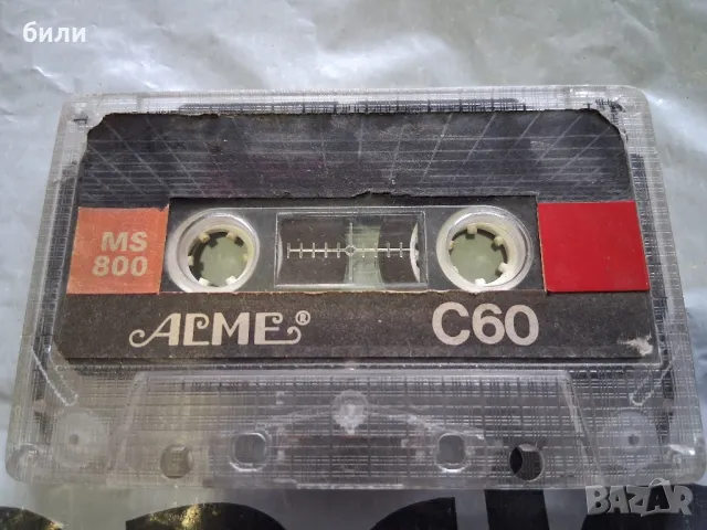 аудио касета , снимка 1