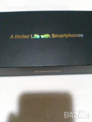 продавам нов смартфон viqee s26 ultra 5G,Андроид 15,4GB/64GB, 5.5 инча 80е, снимка 5 - Други - 55780830