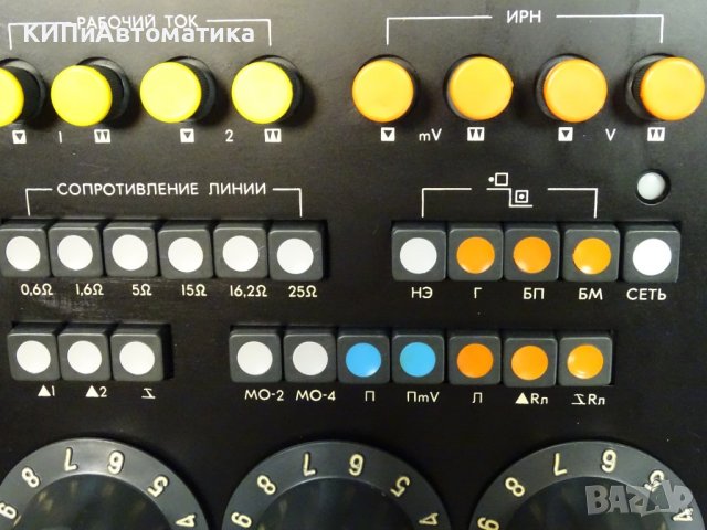 прибор универсален измерителен Р4833, снимка 3 - Резервни части за машини - 37081620