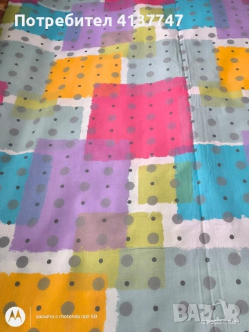 продавам спално белъо 100% памук., снимка 11 - Спално бельо - 54044612