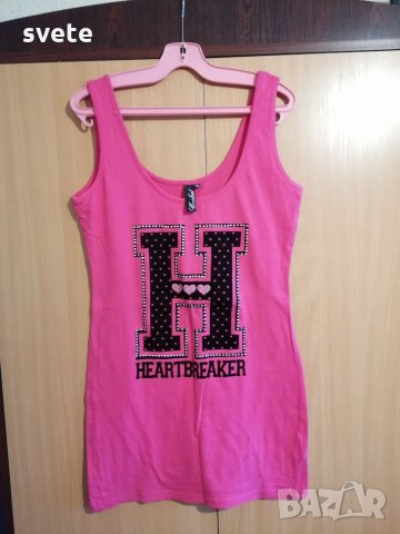 Дамски потник