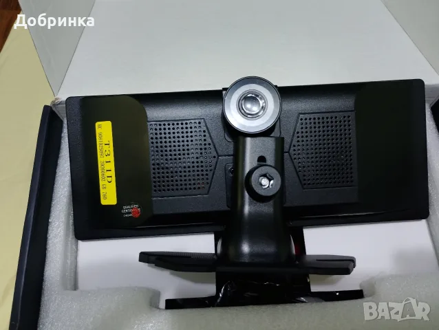 Мултимедия 11.26.inch, снимка 3 - Аксесоари и консумативи - 55892008