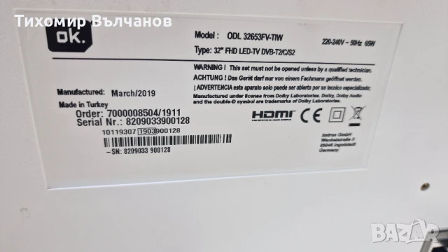 OK. 32 инча Смарт ТВ Smart TV, снимка 8 - Телевизори - 50558734