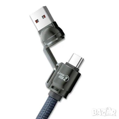 Кабел за зареждане 4 в 1 до 240W с USB-C и Lightning, снимка 3 - Аксесоари и консумативи - 55862980