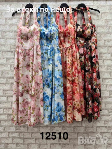Дамска Ефирна Лятна Рокля - Налични Различни Цветове Код A683, снимка 2 - Рокли - 50743127