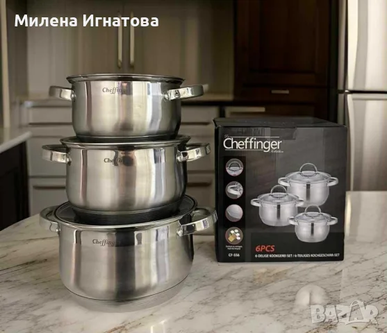 Cheffinger - комплект тенджери от неръждаема стомана – здравина, стил и готвене без компромис, снимка 5 - Съдове за готвене - 55928809