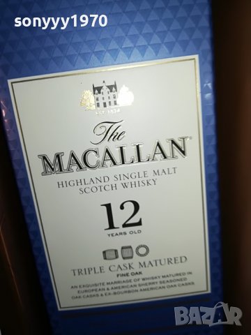 ПРАЗНИ КУТИИ ЗА КОЛЕКЦИЯ 3007221432, снимка 6 - Колекции - 37541345