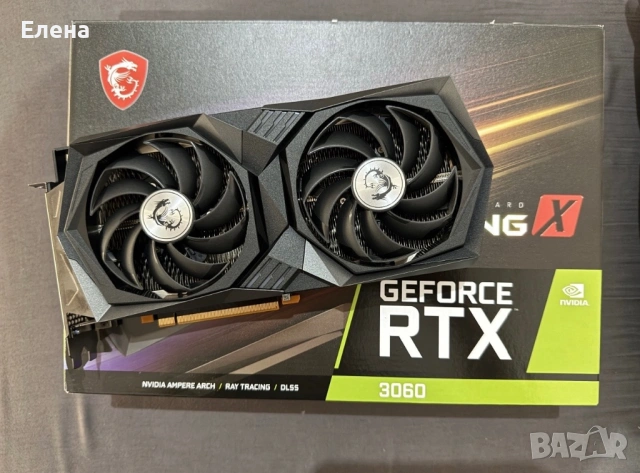 Видео карта MSI RTX 3060 Gaming X, снимка 2 - Видеокарти - 54275658