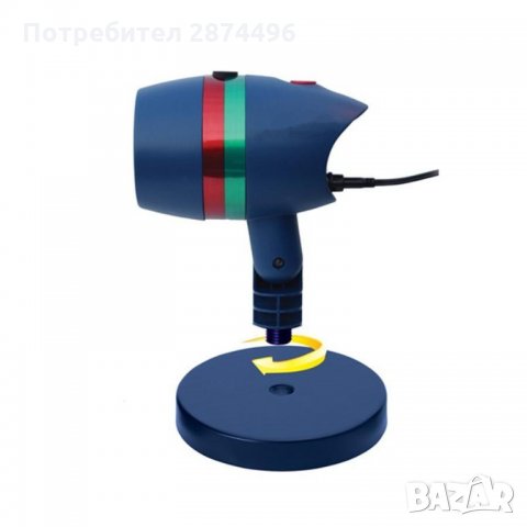 1798 Лазер проектор за светлинно шоу Star Shower, снимка 17 - Прожектори - 30899316