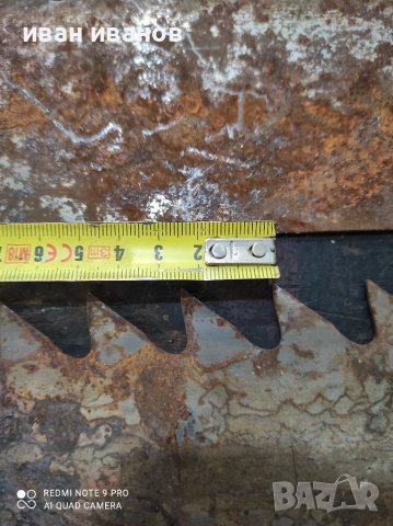 Гатер  шини , снимка 7 - Други инструменти - 36781048