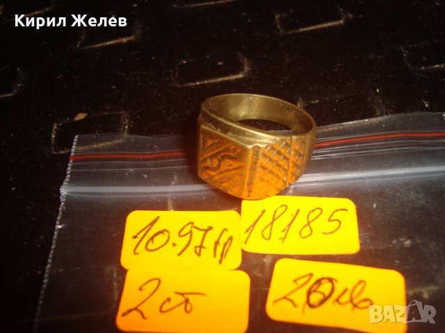 СТАР ПОЗЛАТЕН БРОНЗОВ ПРЪСТЕН ОРНАМЕНТИРАН РЪЧНО МАЙСТОРСКА АРТ ДЕКО СТИЛ ИЗРАБОТКА МАСИВЕН 18185, снимка 2 - Пръстени - 33867231
