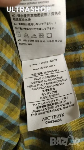 Arcteryx L size Мъжка риза Bernal shirt, снимка 6 - Ризи - 54001539