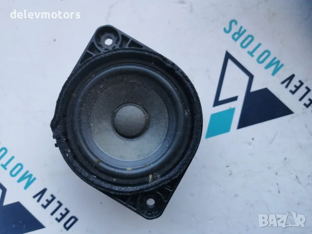 96350AA100 Автомобилен високоговорител за аудиосистема, централен преден панел Bose монтажна рамка
