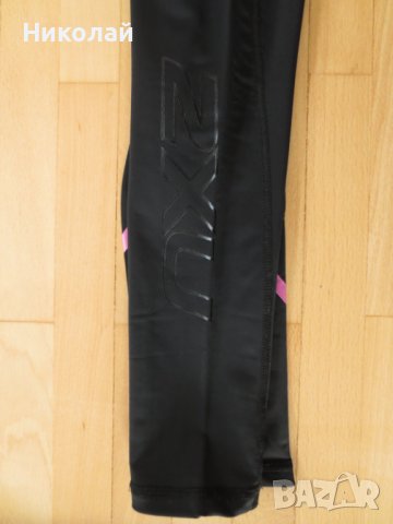 2xu compression black pink клин , снимка 8 - Клинове - 44497131