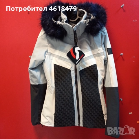 Зимно дамско яке Northfinder Softshell