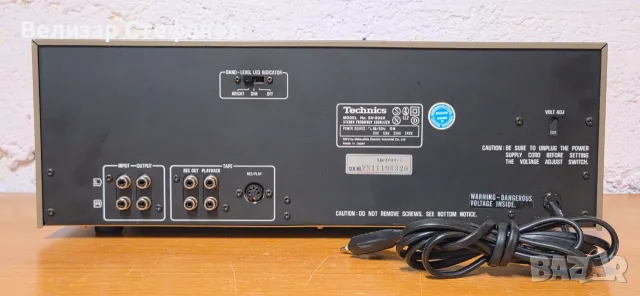 🎛️✨ TECHNICS SH-8020 – STEREO FREQUENCY EQUALIZER ✨🎛️, снимка 5 - Еквалайзери - 56509338