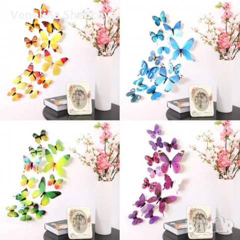3D PVC 12 броя пеперуди за декорация  , снимка 1 - Декорация за дома - 30697229