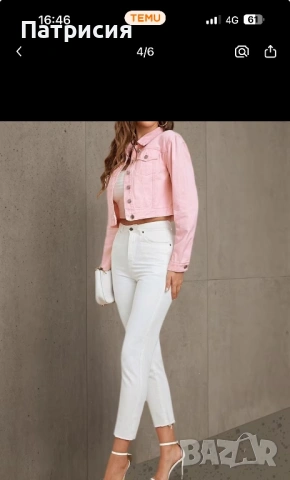 Чисто ново розово дънково яке, размер L, снимка 6 - Якета - 54031770