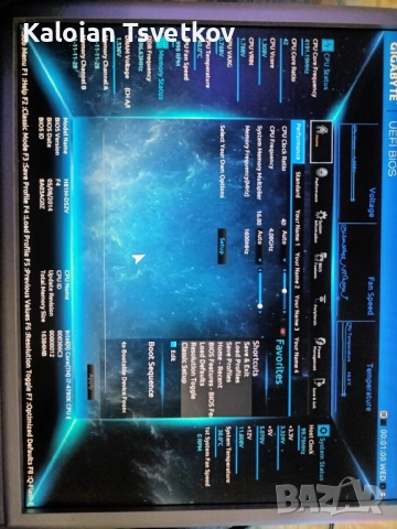 Комплект:Дъно, Процесор, RAM, Кулер + задна планка., снимка 4 - Геймърски - 52675168