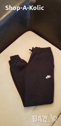 Nike Track Pants