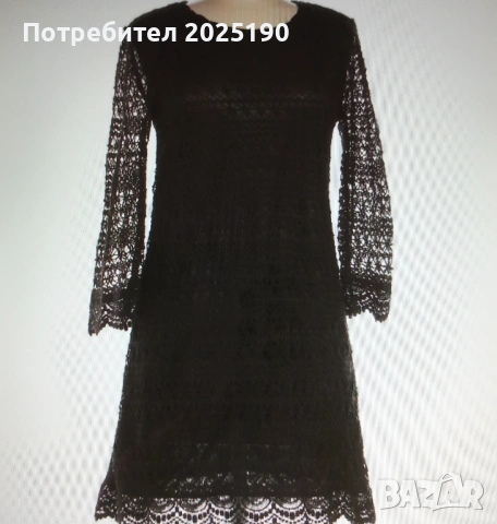 Дамска дантелена рокля Н&М 