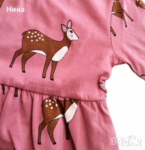 Рокля Breeze , снимка 2 - Детски рокли и поли - 39086482