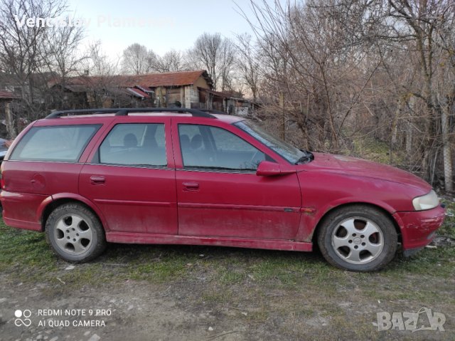 Опел Вектра б на части, снимка 1 - Автомобили и джипове - 32041815