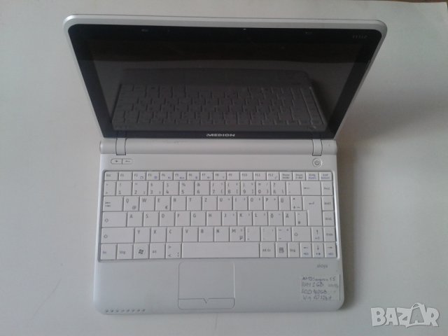 Малък лаптоп МЕДИОН - 11,6"